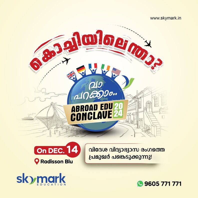 Skymark Abroad Edu Conclave 2024